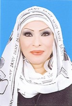 لطيفة الدوسري