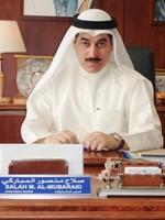 صلاح المباركي