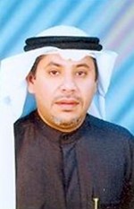 ماجد العلي