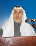 سعد الشويب ممثلا راعي الحفل