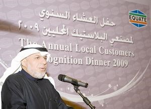 حمد التركيت متحدثا خلال اللقاء﻿