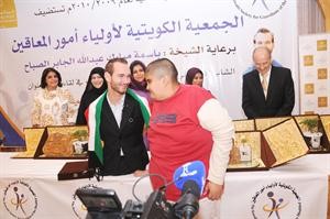 فوجيسك عقب تكريمه﻿