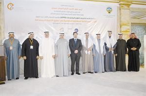 لقطة جماعية للمشاركين في اعمال المنتدى الخليجي الثالث لتطوير المشروعات محمد ماهر
