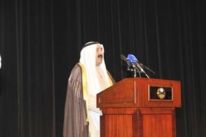 الشيخ ناصر صباح الاحمد يلقي كلمته في الحفل