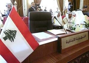 كيف سيكون مستوى التمثيل اللبناني في القمة العربية المرتقبة﻿