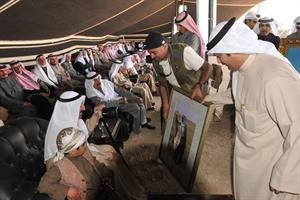 هدية تذكارية الى صاحب السمو الامير﻿