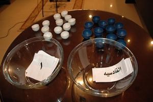 القرعة جنبت القادسية خوض الادوار التمهيدية
