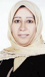 ايمان الحميدان