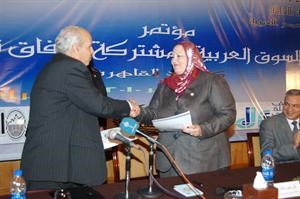 جانب من توقيع وتبادل الاتفاقية﻿