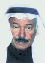 علي العلاج