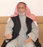 ناصر فهد العلاج