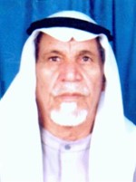 عبدالله العلاج