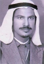محمد العلاج