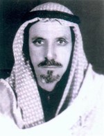 خلف العلاج