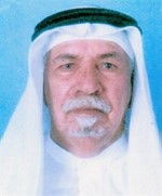 مجبل العلاج