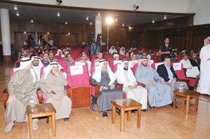 متابعة من الحضور﻿