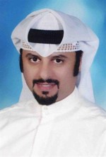 محسام العتيقي