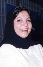 تماضر السديراوي