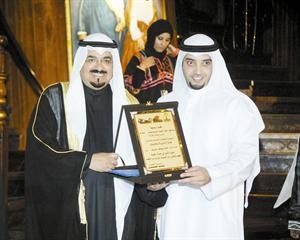 تكريم العم خالد يوسف المرزوقيتسلمه نجله مرزوق خالد يوسف المرزوق
