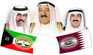شعار المشاركة الكويتية في قطر ﻿