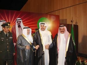 وكيل الخارجية السعودية الامير تركي بن محمد مباركا﻿