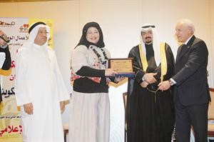 تكريم الفنانة انتصار الشراح﻿