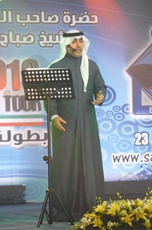 الشاعر المتالق يوسف الشطي الهب حماسة الجمهور بشعره الوطني