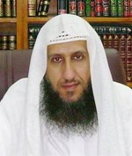 د محمد النجدي