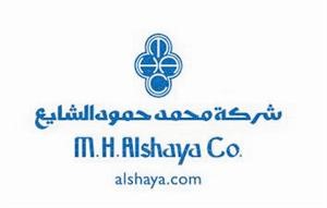 انطلاق معرض «لمحات من تاريخ الكويت الاقتصادي» في الأفنيوز 