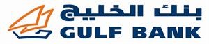 انطلاق معرض «لمحات من تاريخ الكويت الاقتصادي» في الأفنيوز 