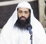 دفرحان الشمري