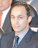 جمال مبارك