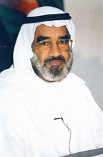 دعجيل النشمي