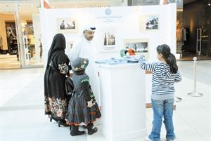 الاسرة الكويتية حرصت على متابعة انشطة المعرض
﻿