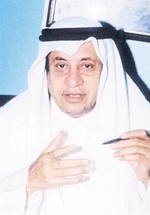 محمد الطراح