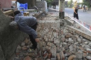 اثار الزلزال الذي هز تشيلي﻿