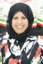 دسلوى الجسار