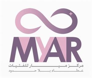 شعار المركز﻿