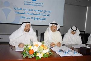 الشيخ خليفة العبدالله مترئسا الجمعية العمومية للشركة
