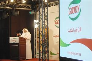 «قودي» تطلق منتجاتها في الكويت