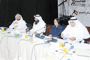 نورية السداني تتوسط مناجي العبدالهادي ومطلال القحطاني ومعبدالله العتيبي
