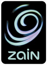 شعار زين