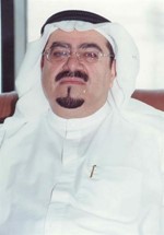 صالح اليوسف