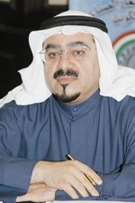 صالح اليوسف