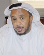 مفهد الفهد