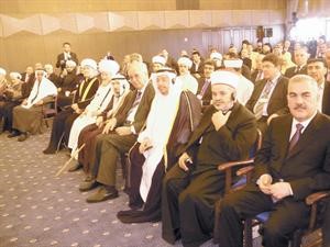 المؤتمر الدولي في حوار الاديان﻿