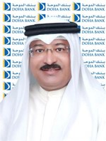 احمد المهزع