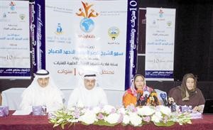 الشيخة فادية السعد واياد الخرافي وماحمد المنفوحي خلال المؤتمر الصحافي﻿