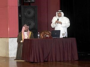 دعادل الوقيان متحدثا عن مشاريع الخطة بحضور الشيخ احمد الفهد
﻿