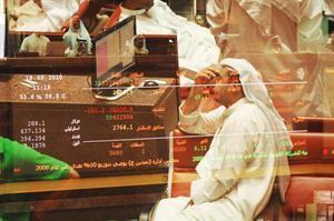 علامات الاستياء بادية على المتداولين﻿﻿ محمد ماهر﻿